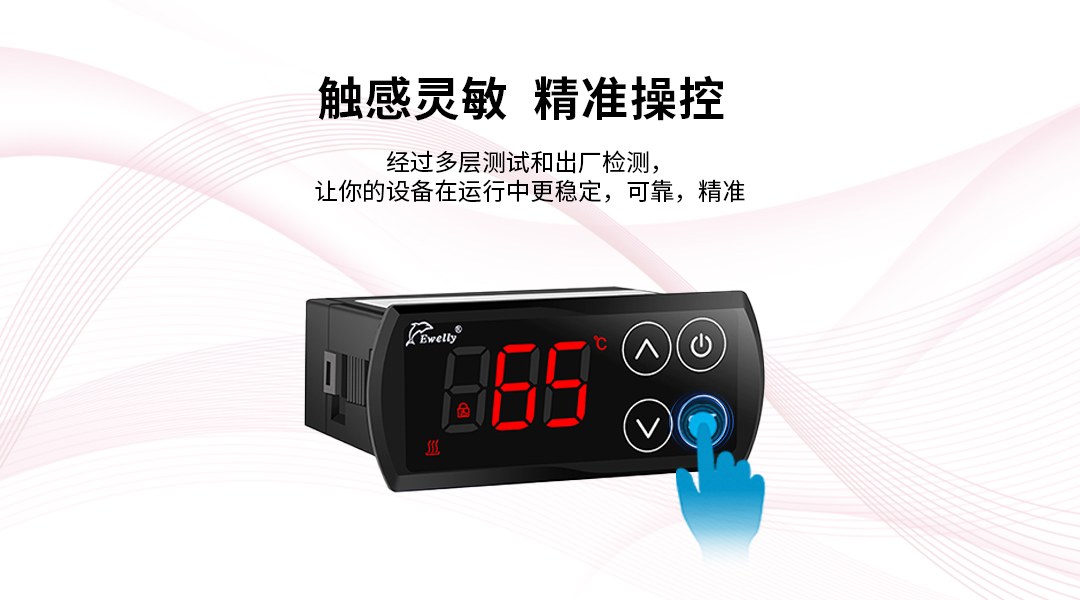 賣點(diǎn)