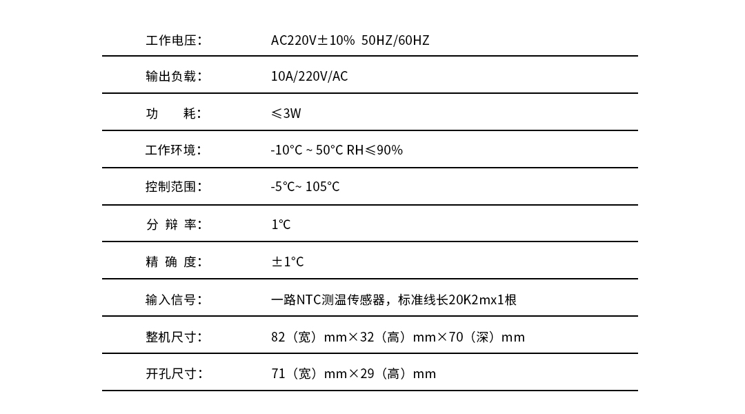 h183信息