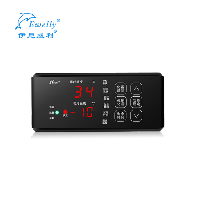 EWL-288TK