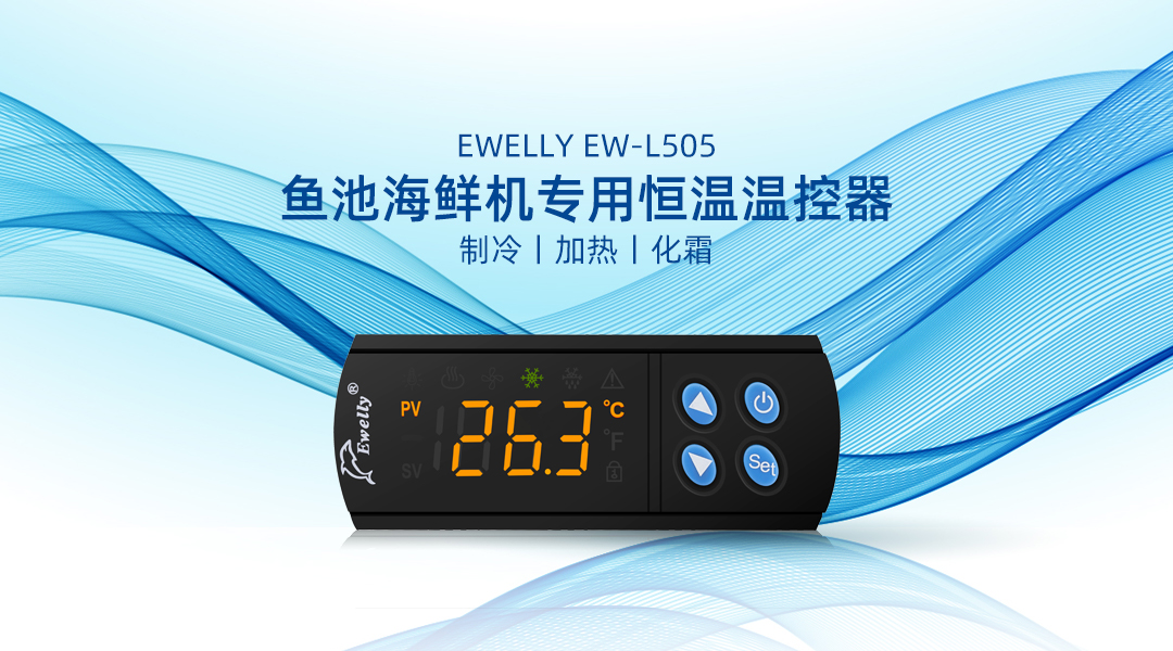 EW-L505-1